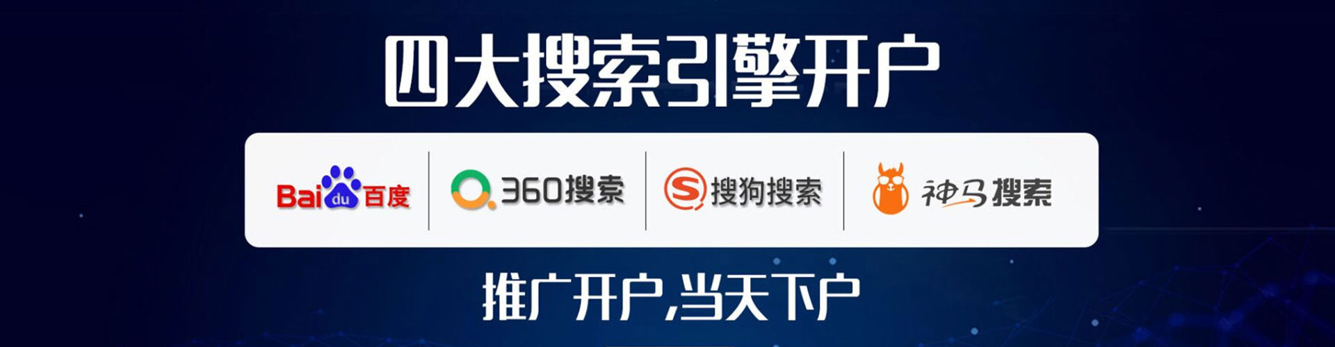 涟源知乎信息流