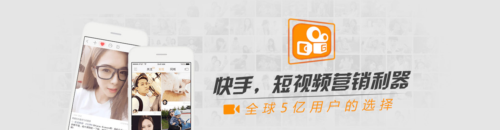 涟源谷歌sem