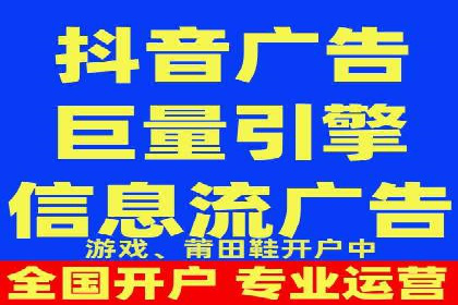 百度推广平台案例集锦：成功案例背后的故事
