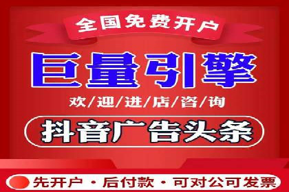 百度竞价包年推广案例对比分析